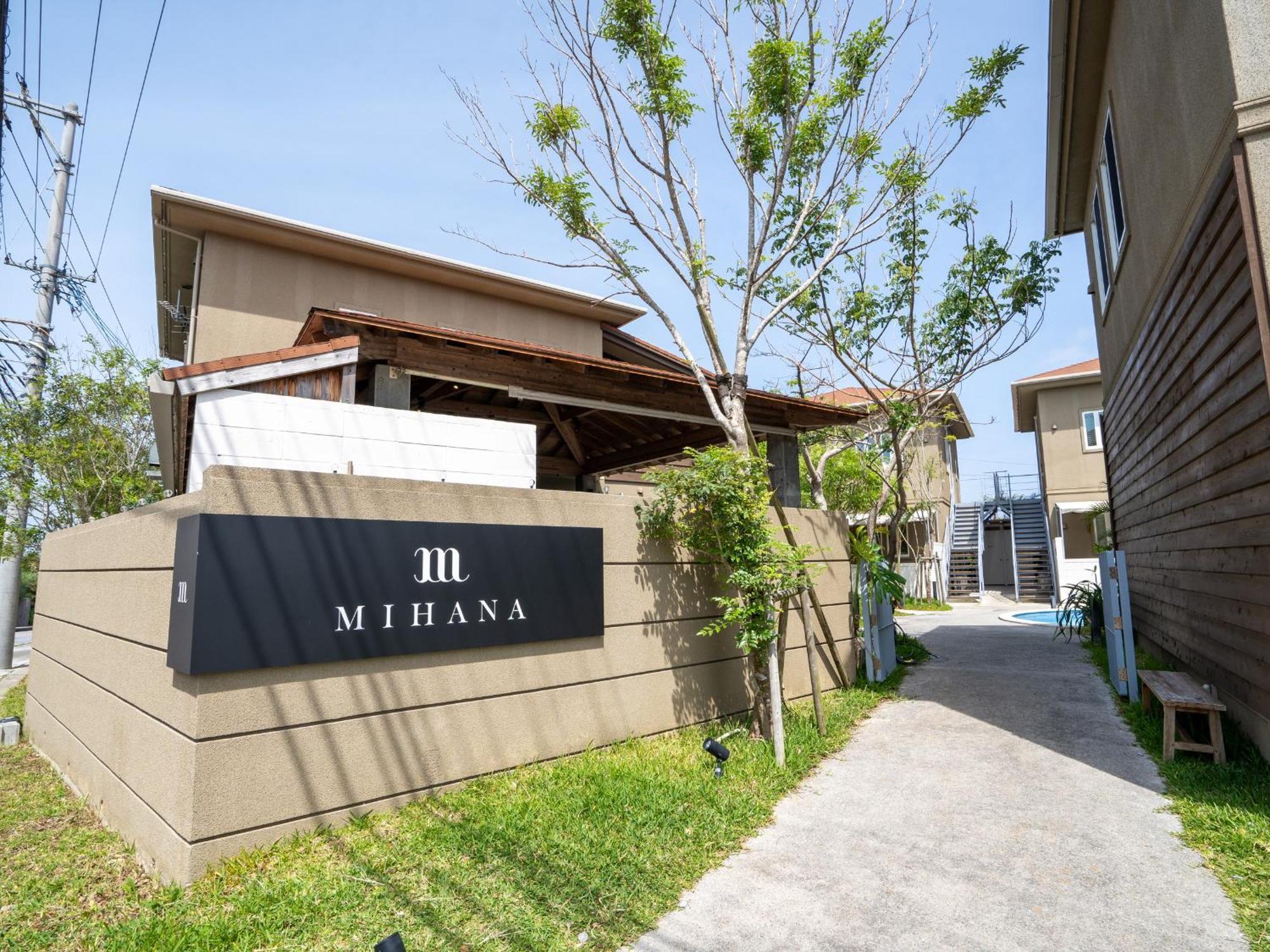 Mihana恩納村 מראה חיצוני תמונה